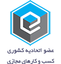 ecunion